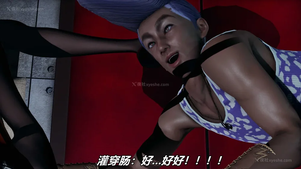 216P - 逆转 第三季 12