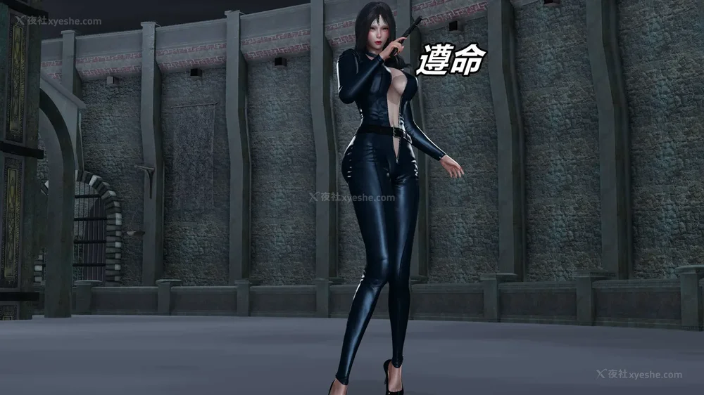 248P - 逆转 第三季 12