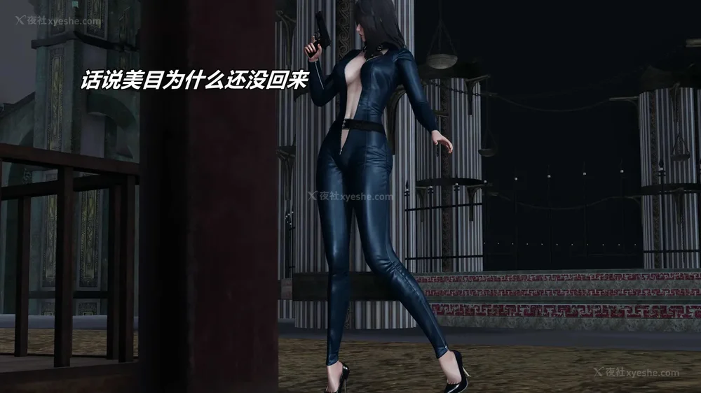 250P - 逆转 第三季 12