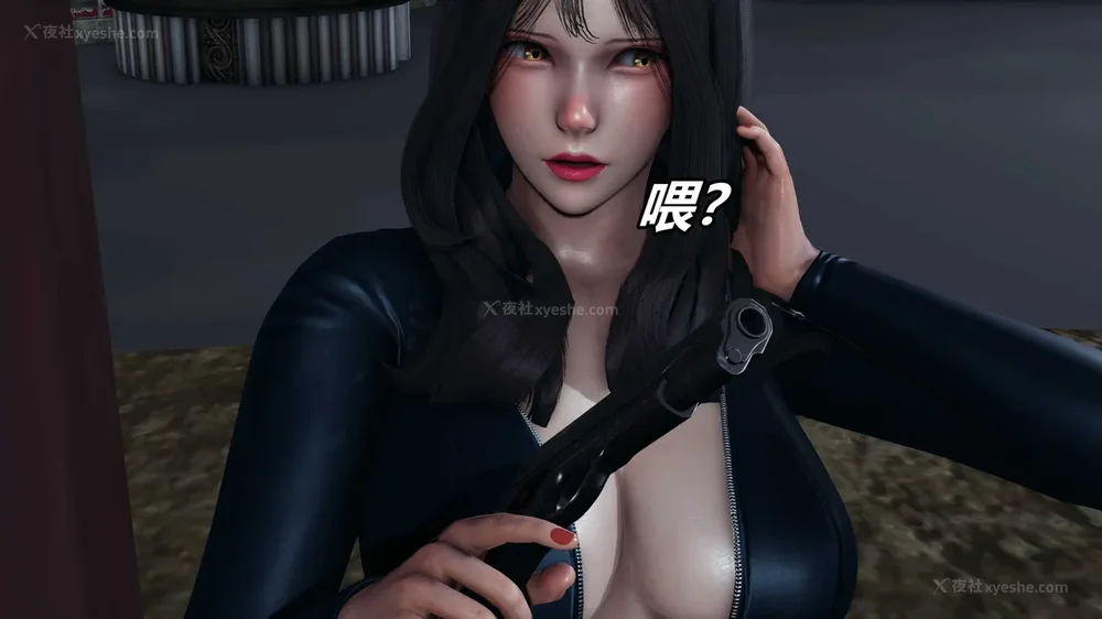 253P - 逆转 第三季 12