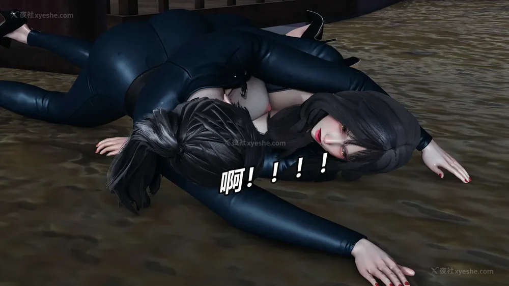 259P - 逆转 第三季 12