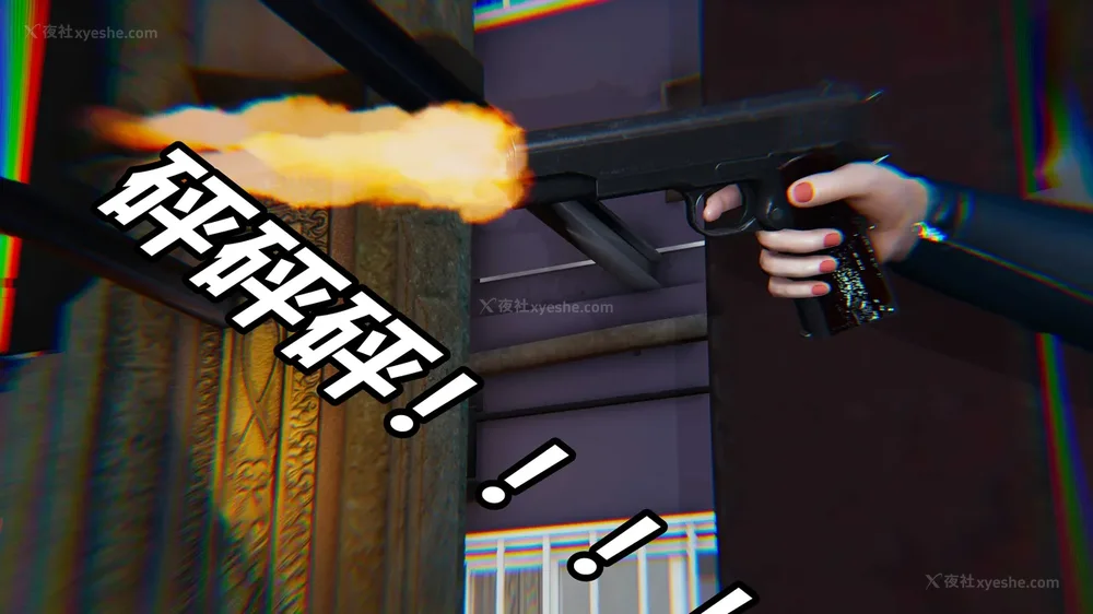 264P - 逆转 第三季 12