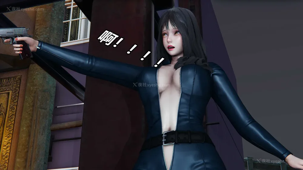 268P - 逆转 第三季 12