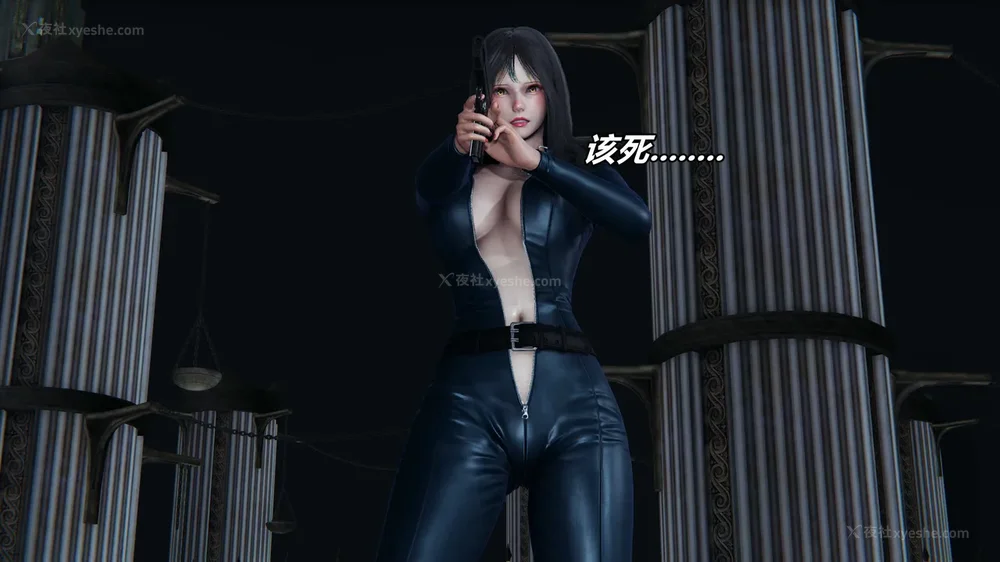 270P - 逆转 第三季 12