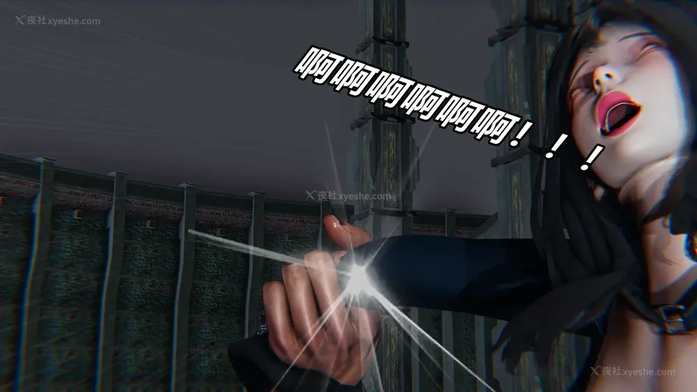 276P - 逆转 第三季 12