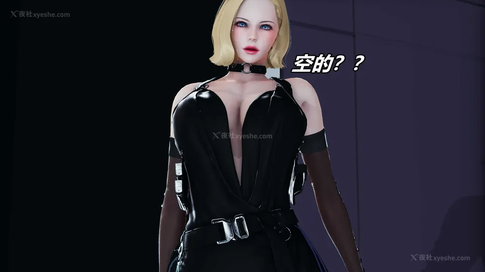 283P - 逆转 第三季 12