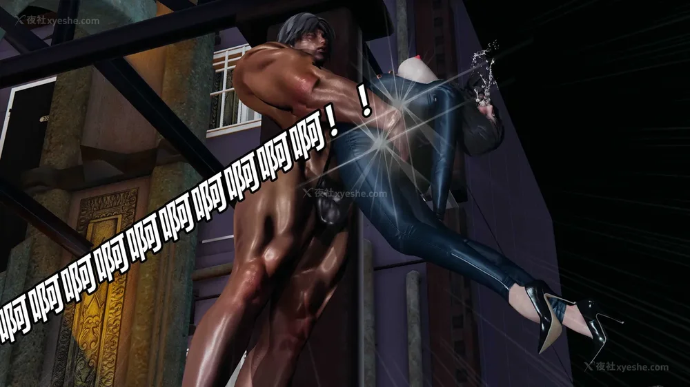 293P - 逆转 第三季 12