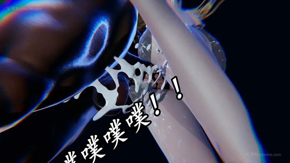 31P - 逆转 第三季 12