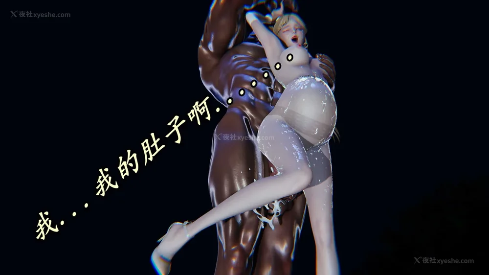 32P - 逆转 第三季 12