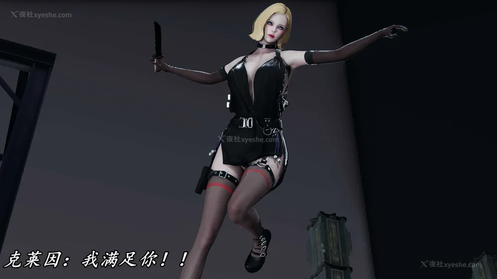 348P - 逆转 第三季 12