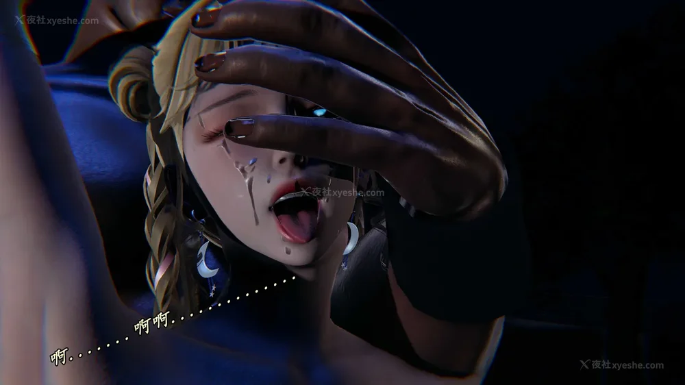 36P - 逆转 第三季 12