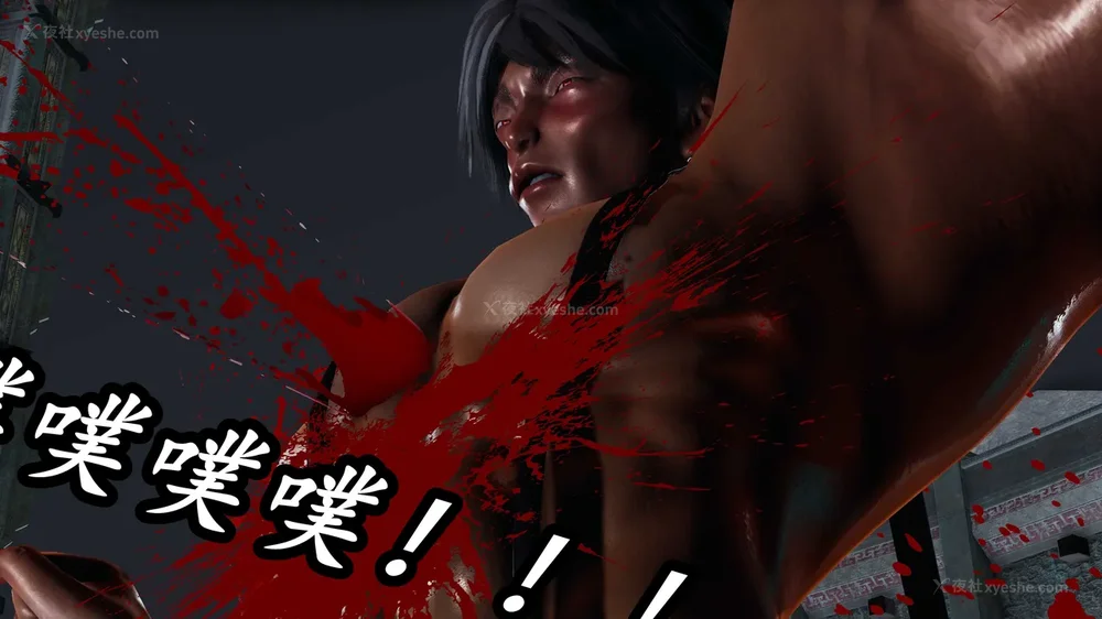 357P - 逆转 第三季 12