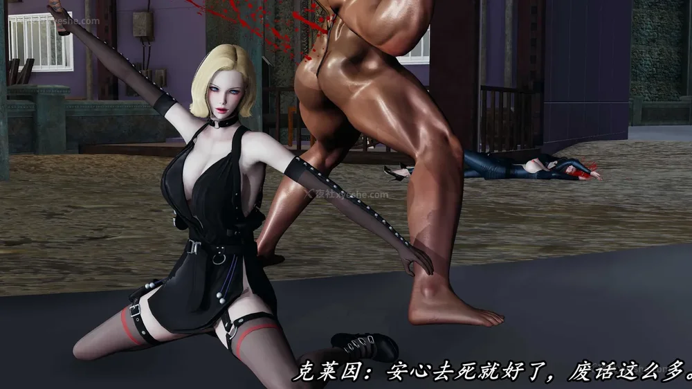 358P - 逆转 第三季 12