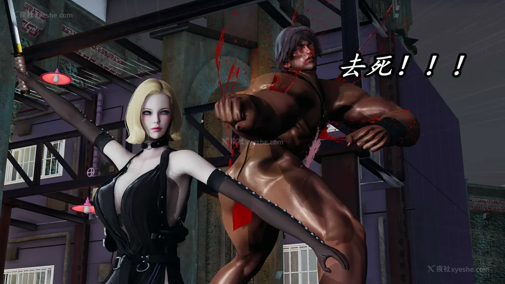 360P - 逆转 第三季 12