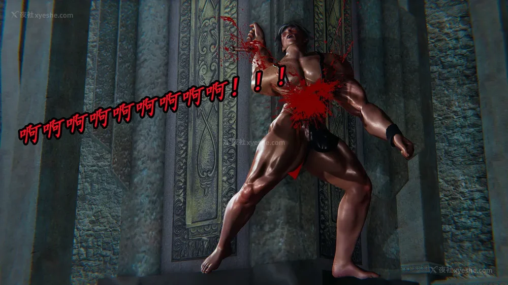 363P - 逆转 第三季 12