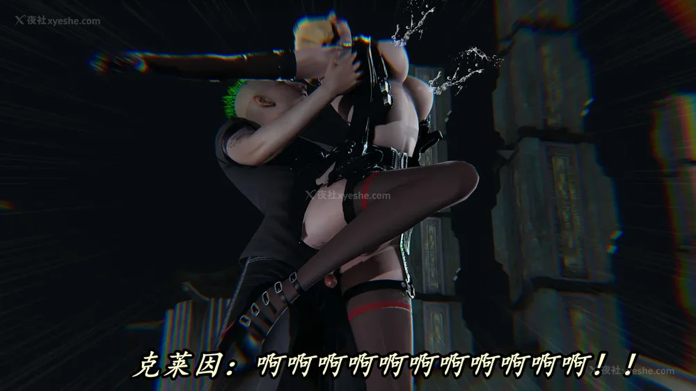 377P - 逆转 第三季 12