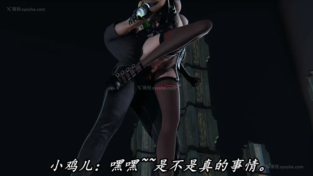 385P - 逆转 第三季 12