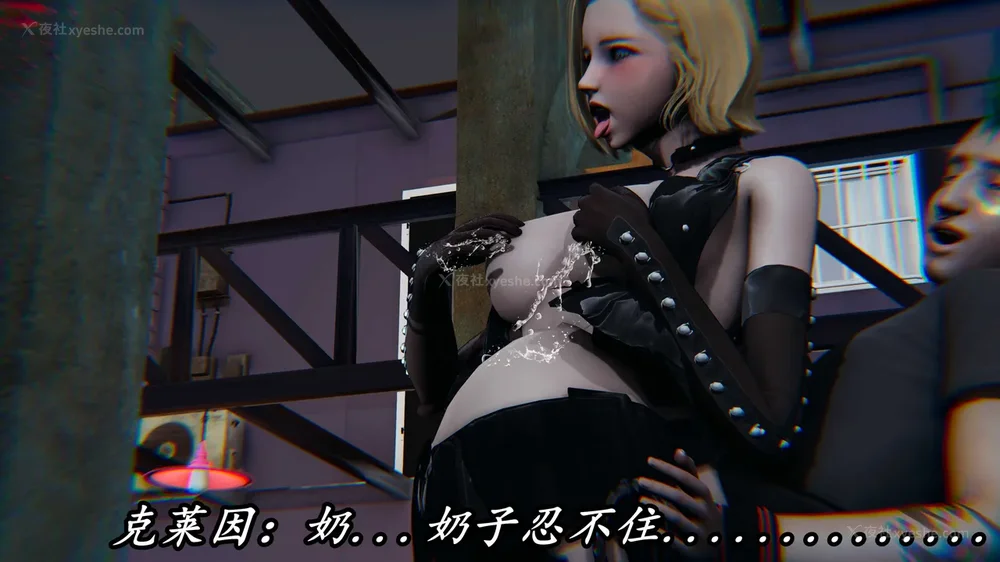 391P - 逆转 第三季 12