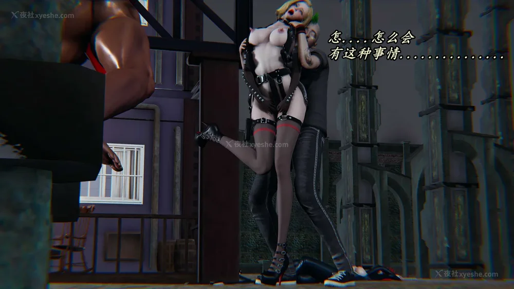 404P - 逆转 第三季 12