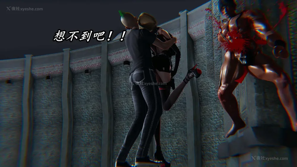 408P - 逆转 第三季 12