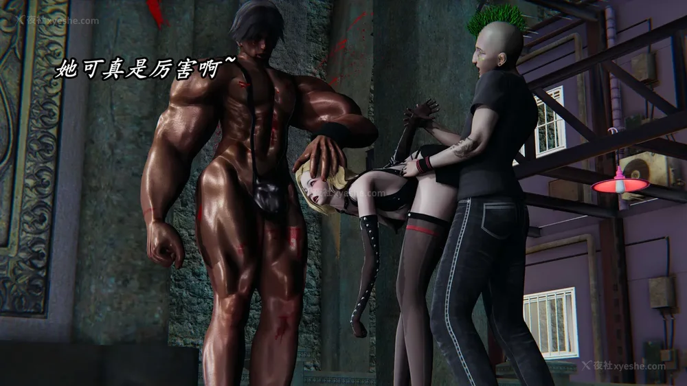 418P - 逆转 第三季 12