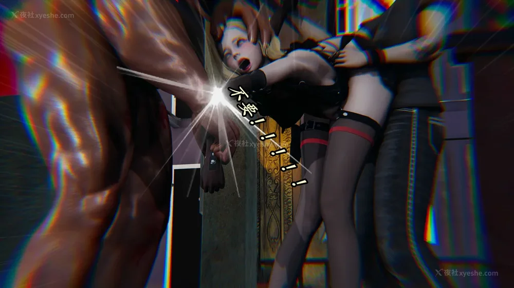 421P - 逆转 第三季 12