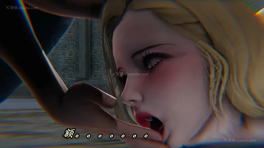 449P - 逆转 第三季 12