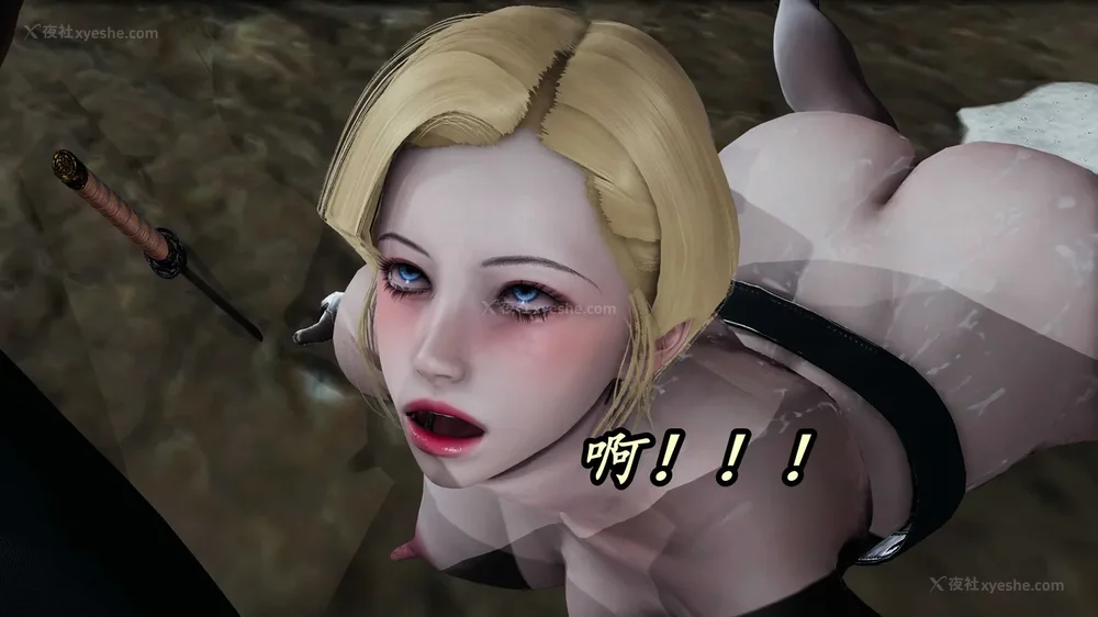 476P - 逆转 第三季 12