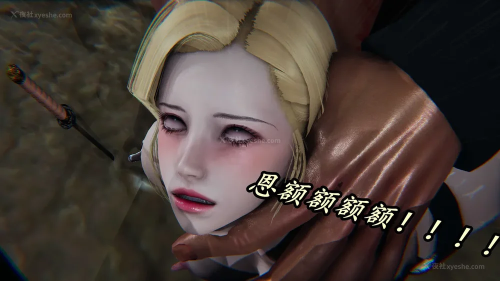 477P - 逆转 第三季 12