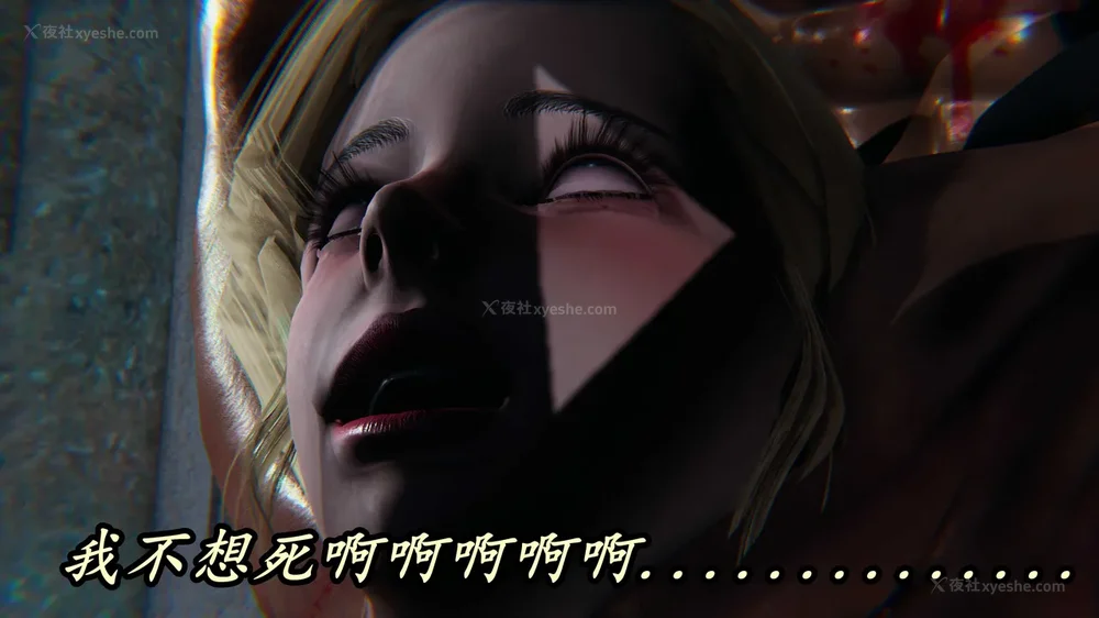 480P - 逆转 第三季 12