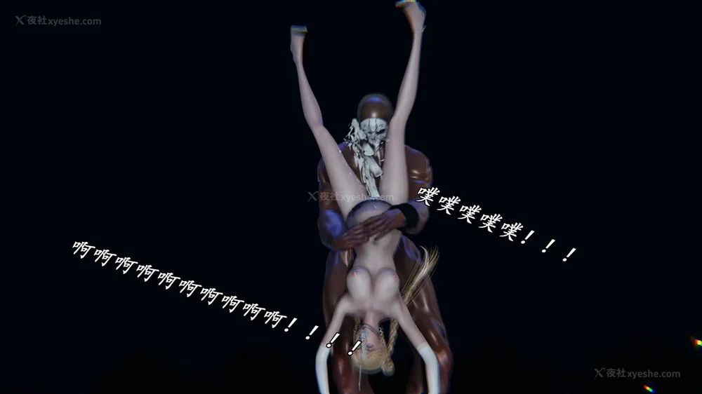 61P - 逆转 第三季 12