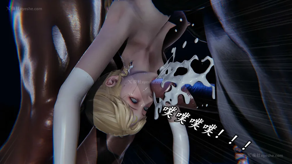 62P - 逆转 第三季 12