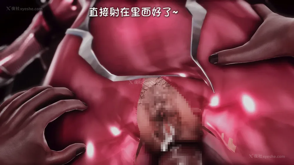 101P - 退魔忍—[岚]篇