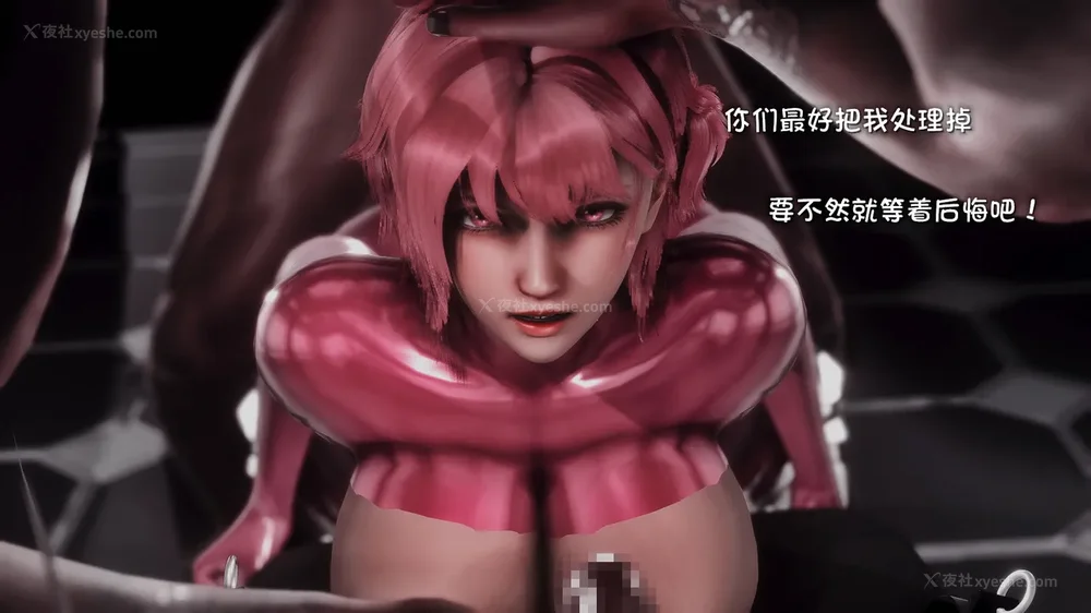 121P - 退魔忍—[岚]篇