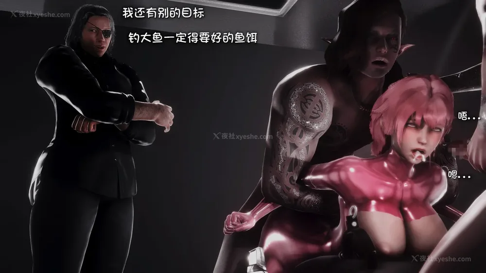 129P - 退魔忍—[岚]篇