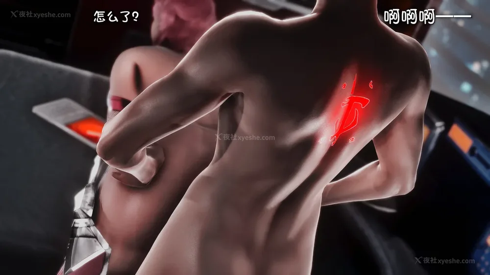 25P - 退魔忍—[岚]篇