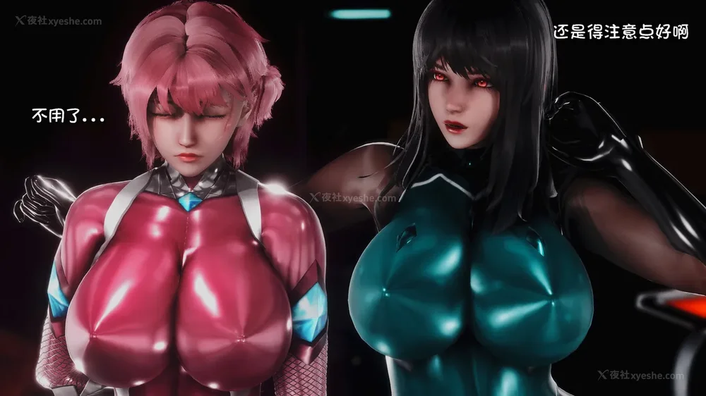 30P - 退魔忍—[岚]篇