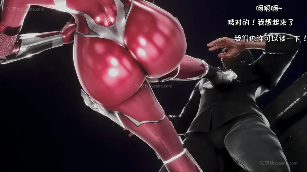 49P - 退魔忍—[岚]篇