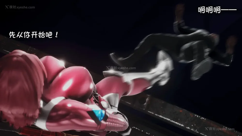 52P - 退魔忍—[岚]篇