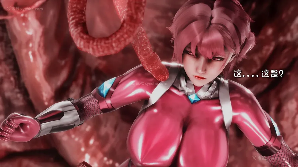 63P - 退魔忍—[岚]篇