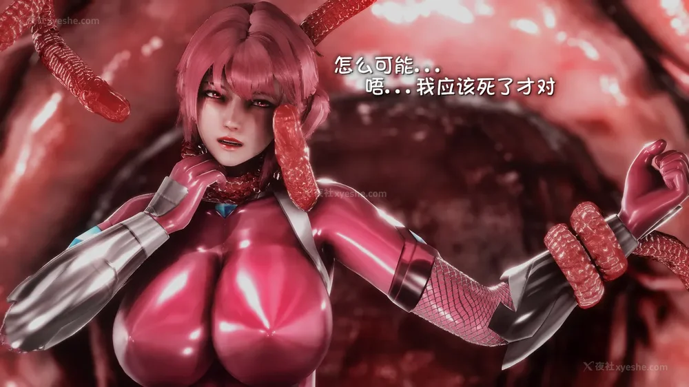 65P - 退魔忍—[岚]篇