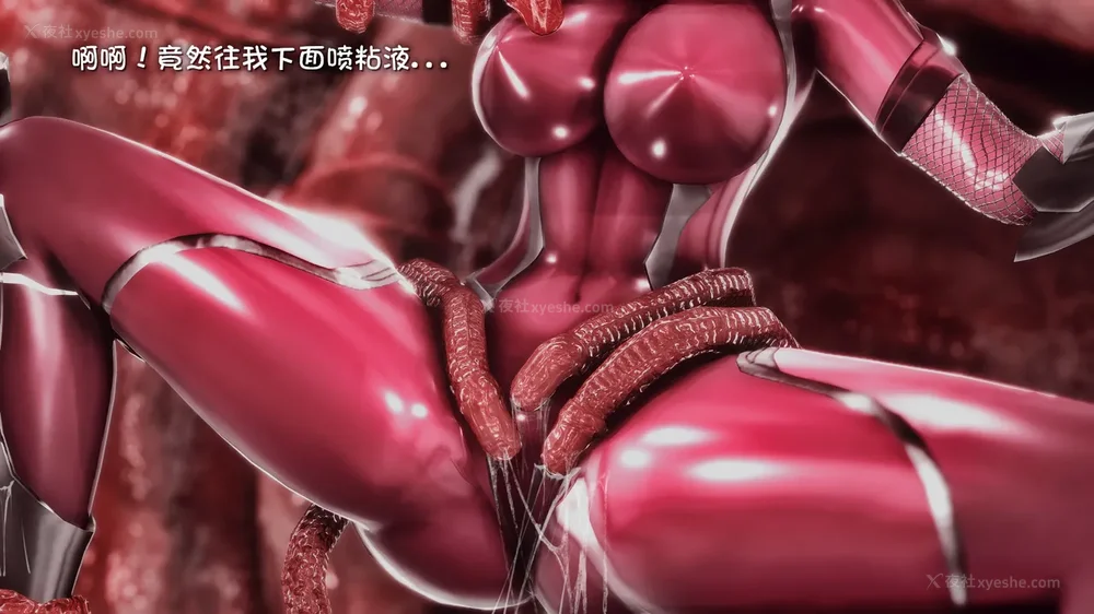 68P - 退魔忍—[岚]篇