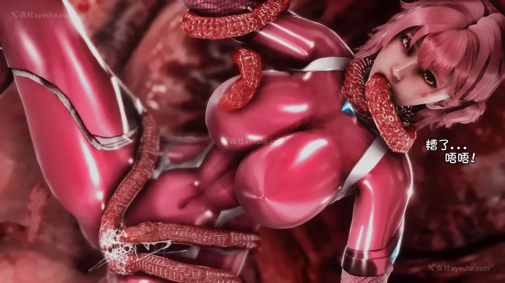 69P - 退魔忍—[岚]篇