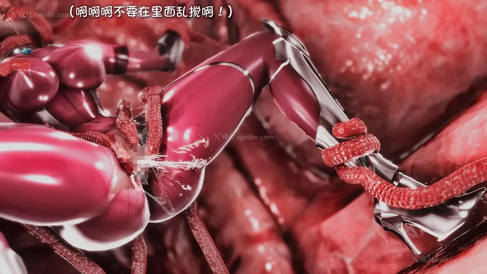 77P - 退魔忍—[岚]篇