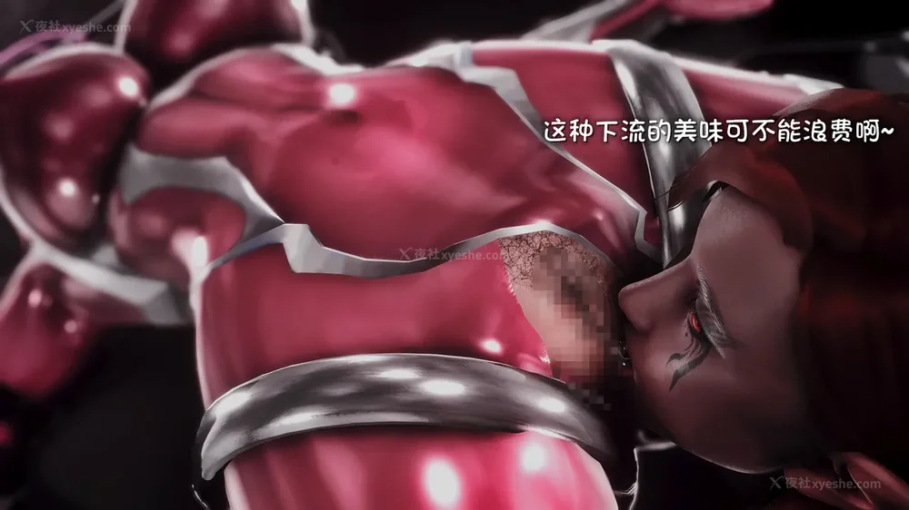 86P - 退魔忍—[岚]篇