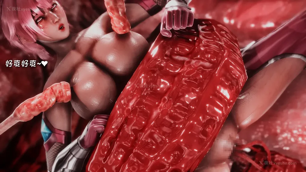 91P - 退魔忍—[岚]篇