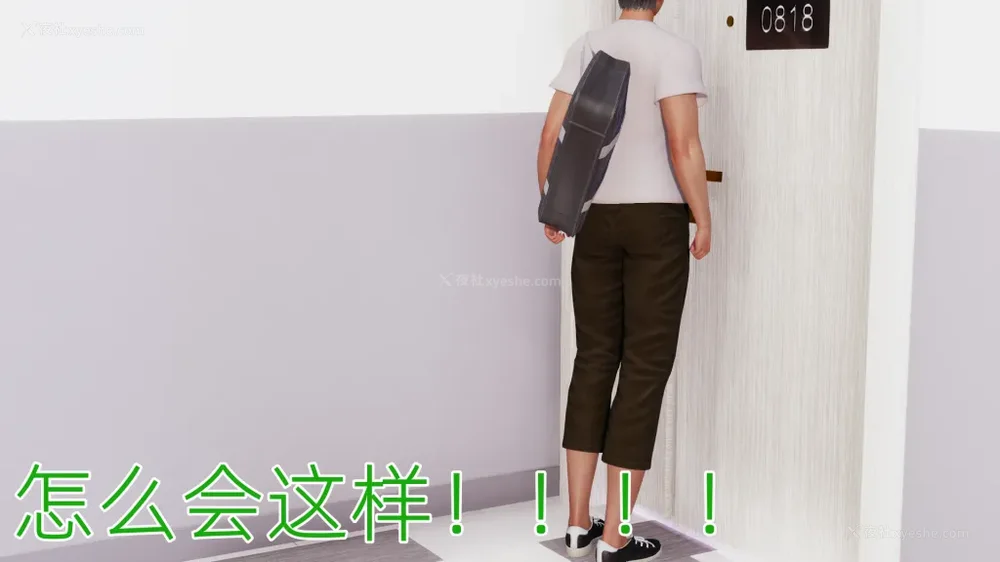 11P - 妖艳之花 01-03