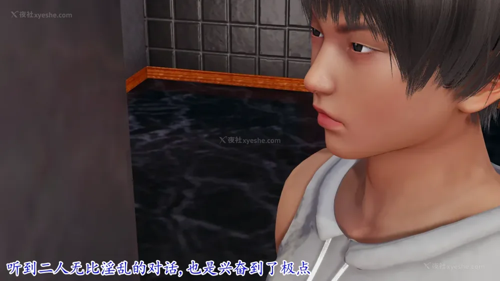 126P - 妖艳之花 01-03