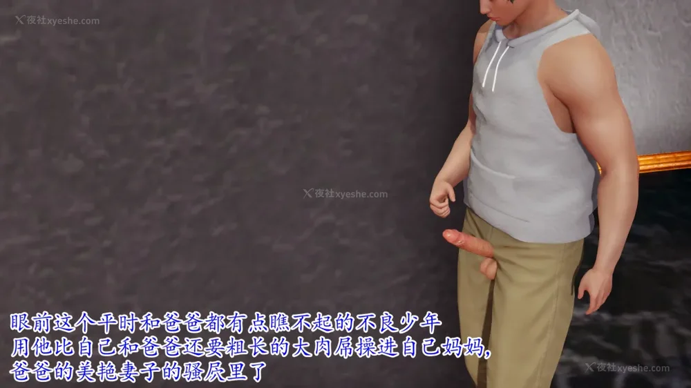 127P - 妖艳之花 01-03