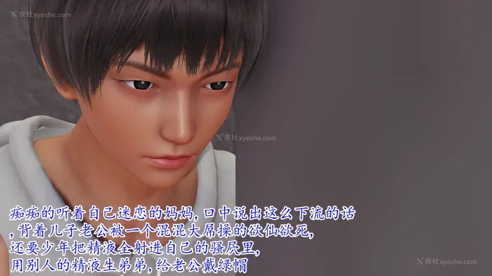 159P - 妖艳之花 01-03